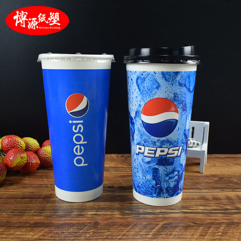 China Factory Disposable Cold Paper Cup