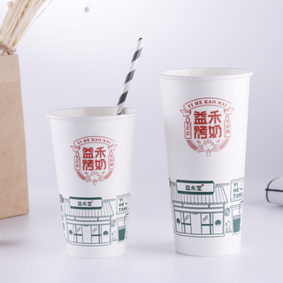 紙杯欣賞23
