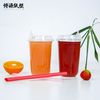 Various Types Disposable Plastic Cup PP Cup PET Cup Injection Cup