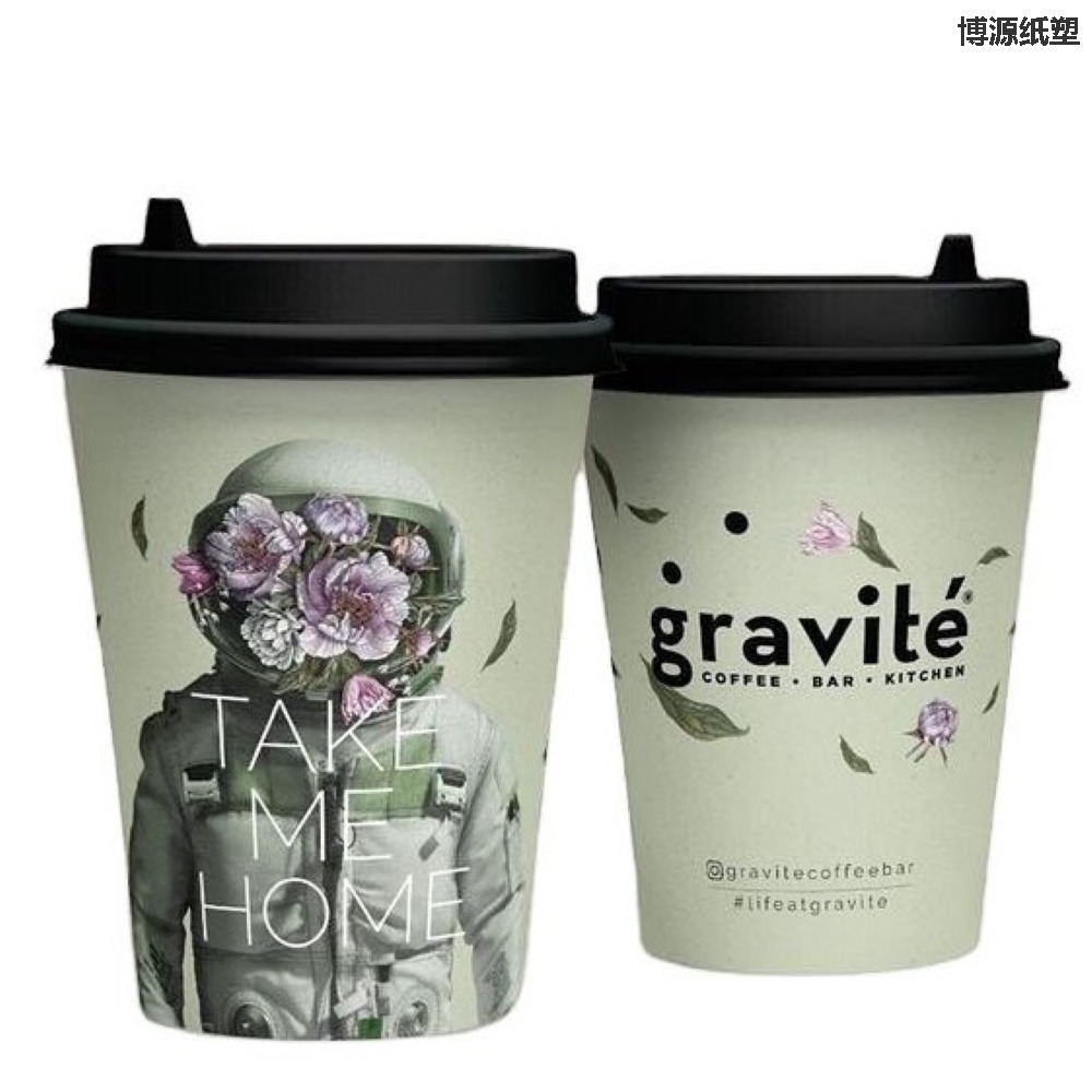 8oz/10oz/12oz/16oz/20oz/24oz Custom Logo Printed Biodegradable Disposable Paper Cups Hot Coffee Cups Tea Cups Double/Single Wall Kraft Paper Cups with Lid