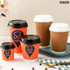 Food Grade Corrugated Wall Paper Cup Disposable Takeaway Cup for Hot Drinks and Coffee