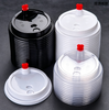 Disposable PP Coffee Tea Cup Lids, Leak Proof, Custom Printing & Mold Available