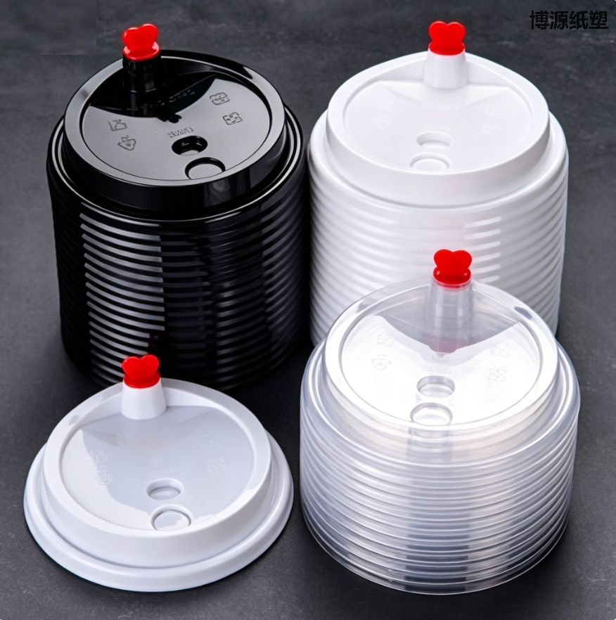 Disposable PP Coffee Tea Cup Lids, Leak Proof, Custom Printing & Mold Available
