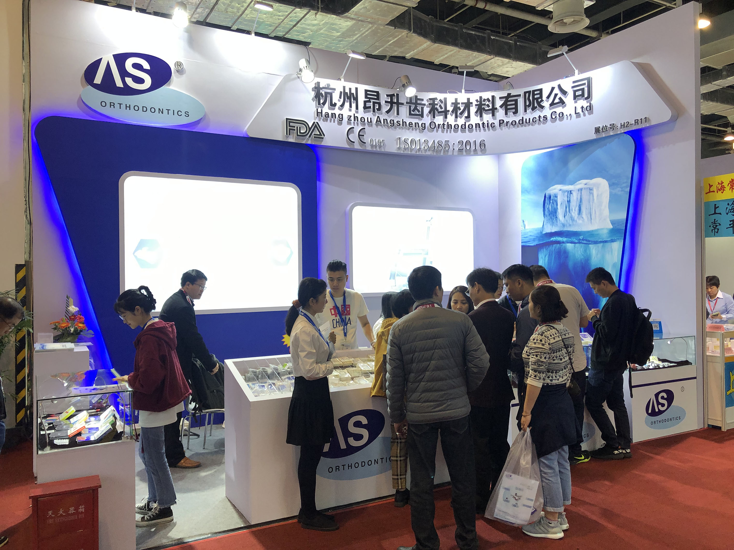 2019年10月 昂升正畸参加上海展览