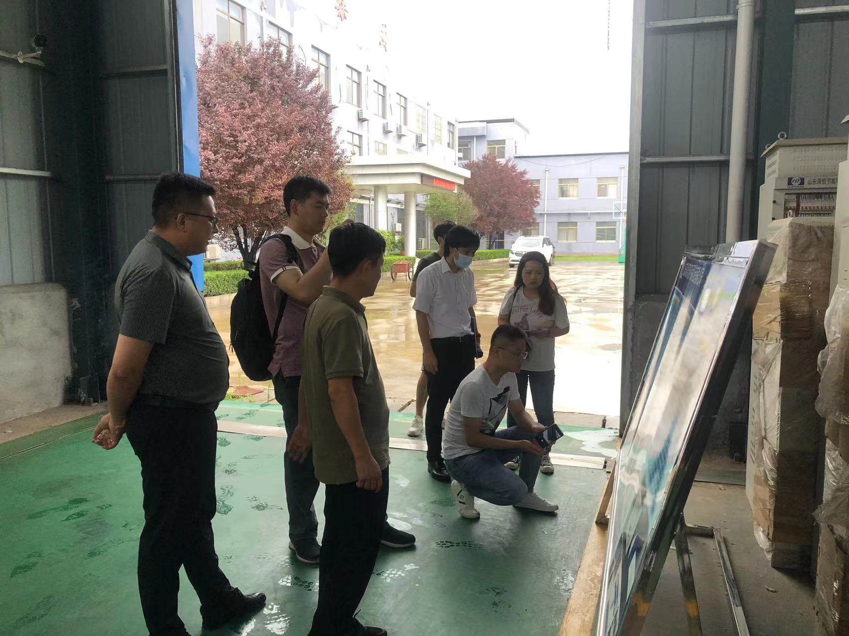 Visit the production and processing site of our company's company