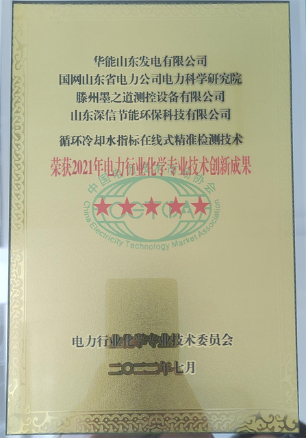 SX-0115 _看圖王(1)