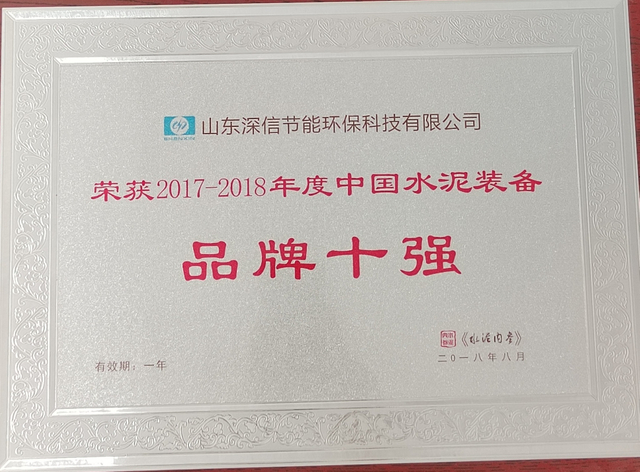 SX-00067_看圖王(1)