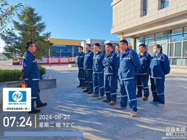 Construction staff conducts training