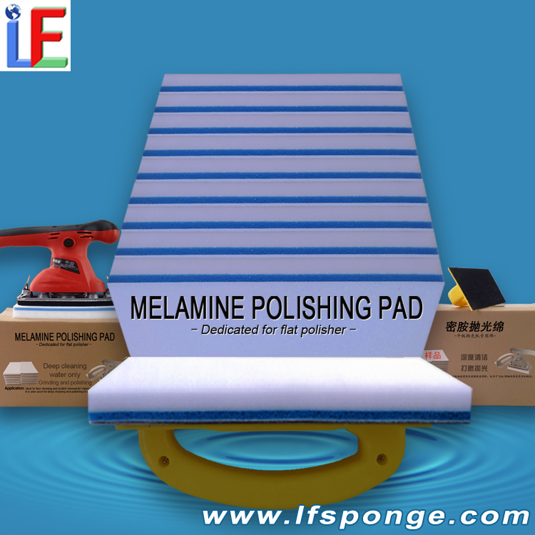 melamine polishing pad floor clean and polish sponge melamine polishing pad floor clean and polish sponge