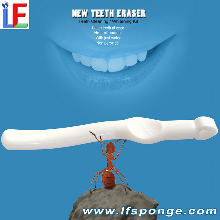 New teeth cleaning eraser LF12S