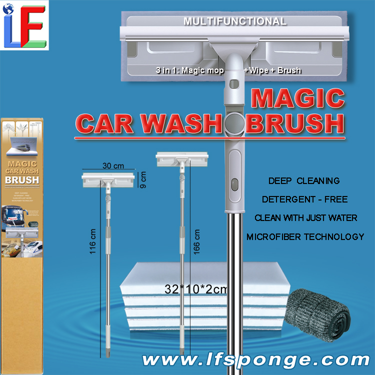 Magic Car Wash Brush