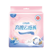 'Goodcare+7?云樣泡泡高腰云感褲女性衛生褲XL碼2片裝
