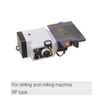 Power feed AL for BF type