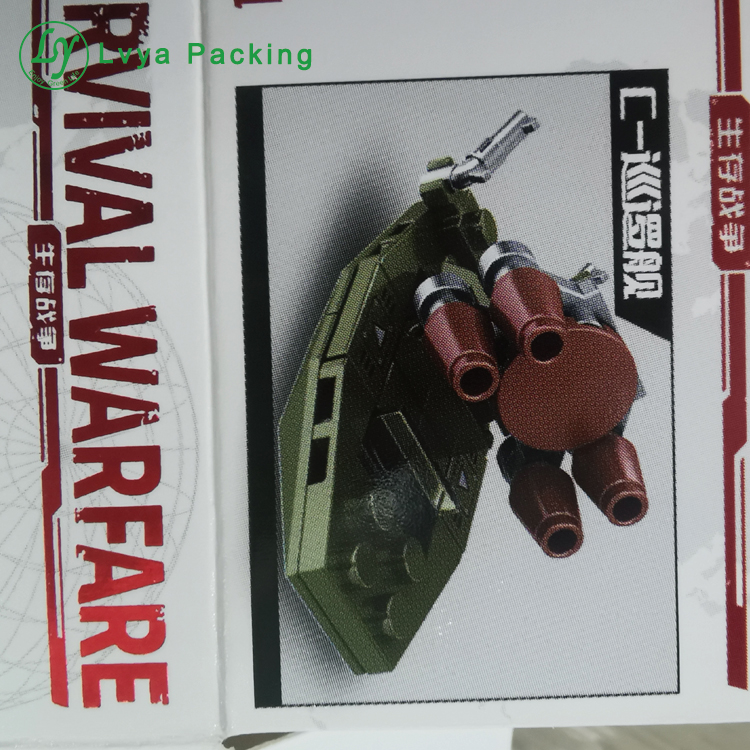 paper box无边框298-3