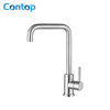 304 stainless steel brushed finish kitchen faucet