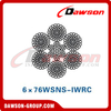 Cable de acero (6×76WSNS-IWRC)(6×76WSNS-IWRC)(6×97WSNS-IWRC), Cable de acero para yacimientos petrolíferos, Cable de acero para yacimientos petrolíferos