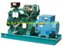 30KW 38KVA CCFJ30JW Yuchai marine diesel generator genset set