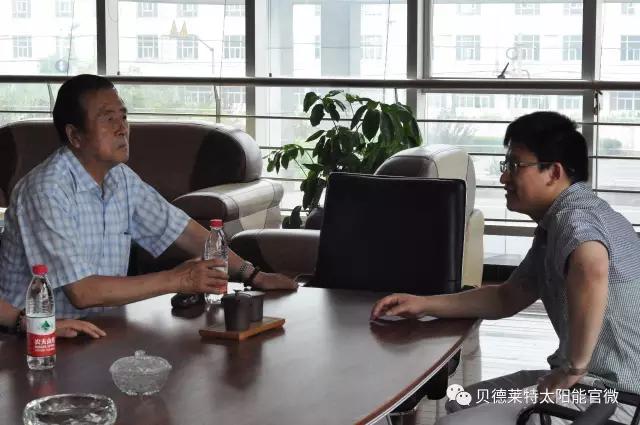 Company news 1.jpg Noticias de la compañía 1.jpg