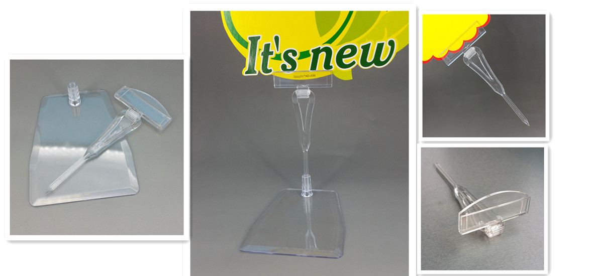 POP Price Tag Holders