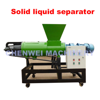 Solid Liquid Separator