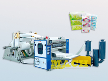 New Type High Speed Facial Tissue Paper Making Machine