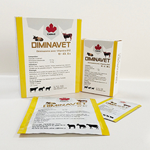 Diminazene Diaceturate +Vitamin B12 Injectable Solution