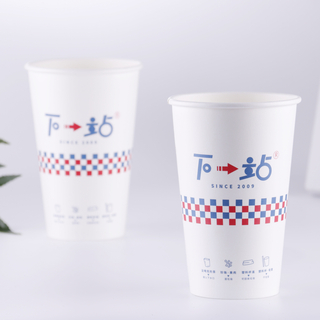紙杯欣賞4