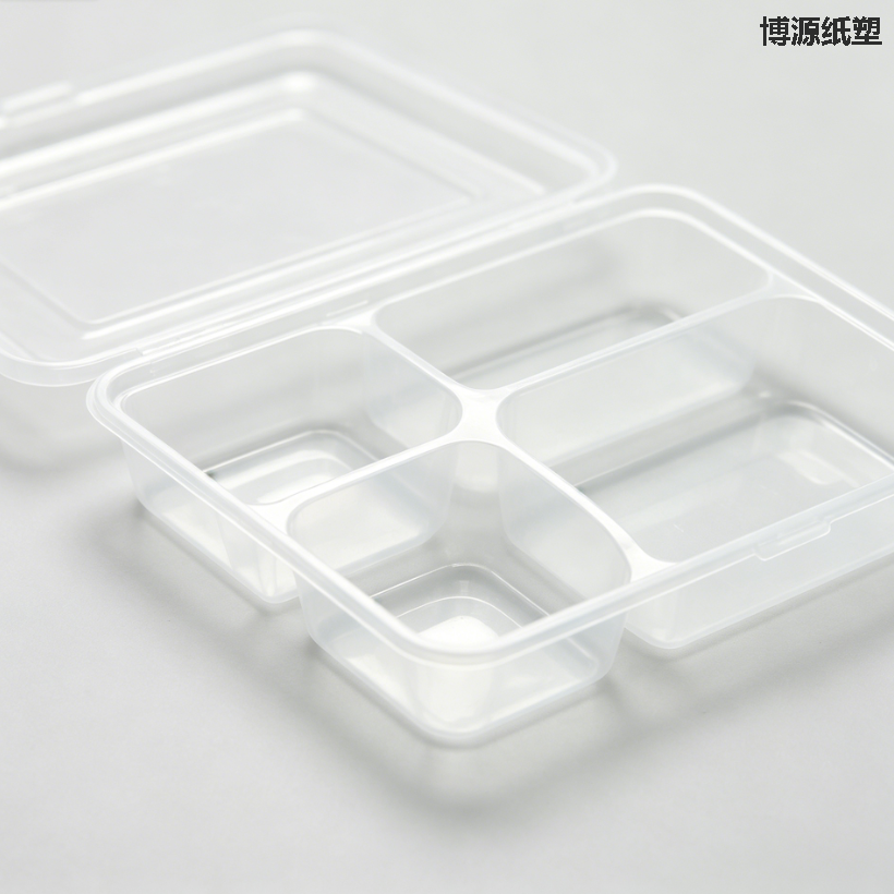 Disposable High-End Multi-Compartment Business Tray, Separated Rice & Dishes Packaging Tray