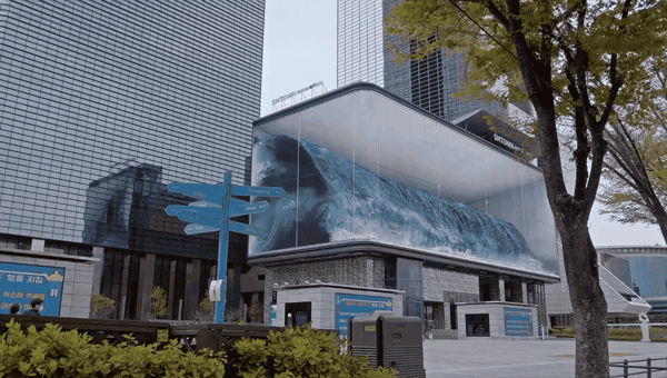 Affichage vidéo LED à vague d'eau 3D