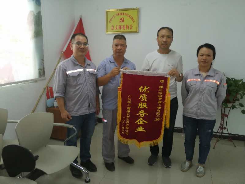 疫情面前沖一線 艱難時(shí)刻顯擔(dān)當(dāng)