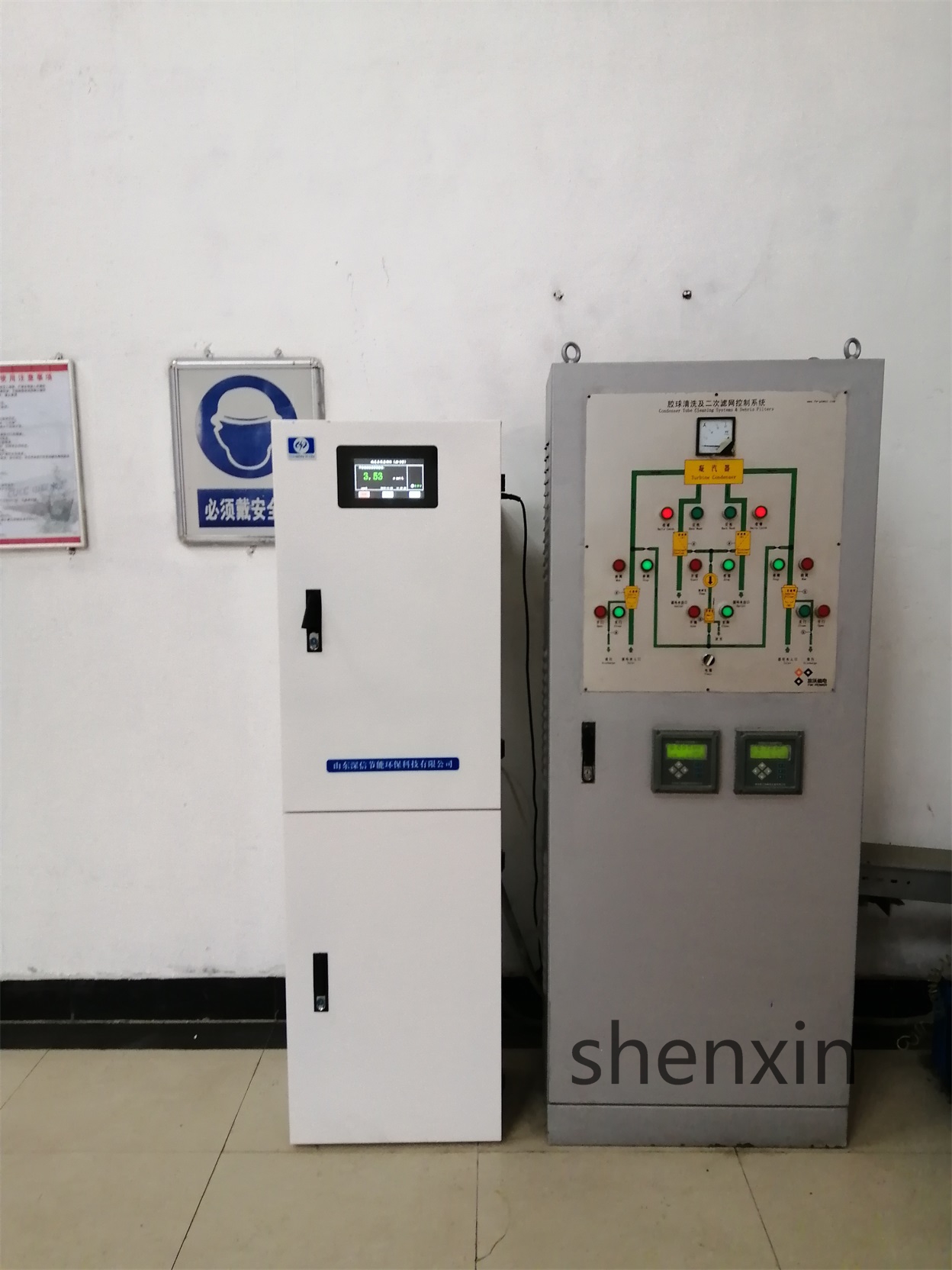 Glossom ball cleaning system