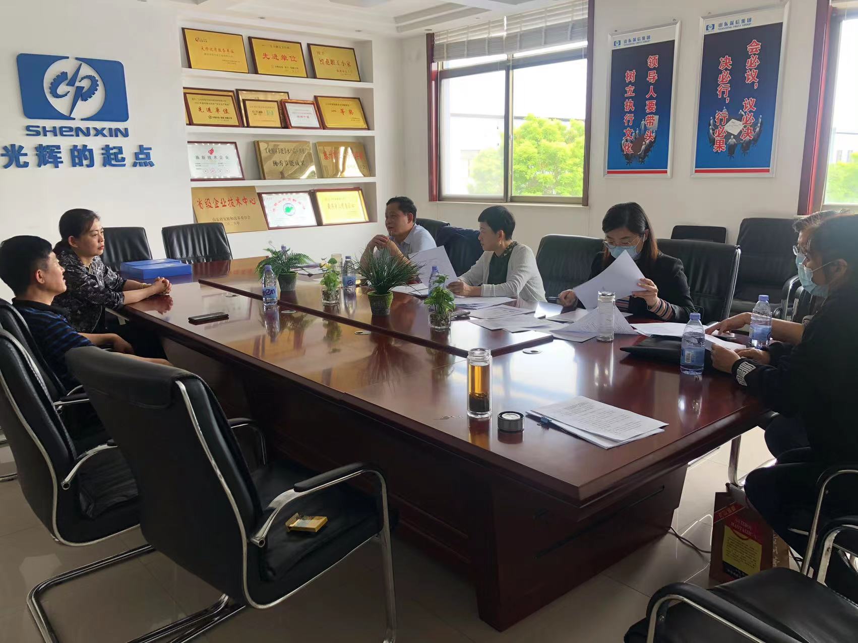 The review team of Zaozhuang Sangzi Entrepreneurship Contest is here to be convinced of Energy Conservation and Environmental Technology Co., Ltd. for on -site review