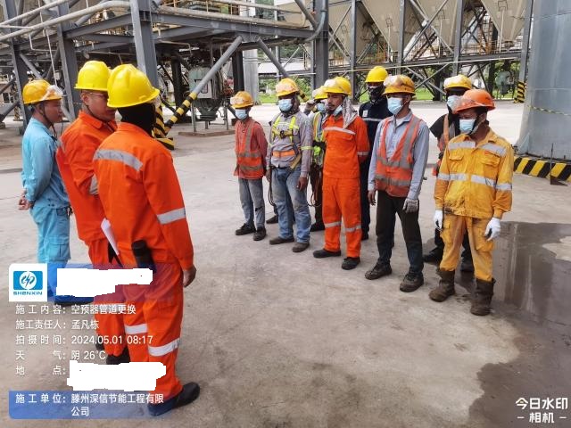 Holidays non -stop work