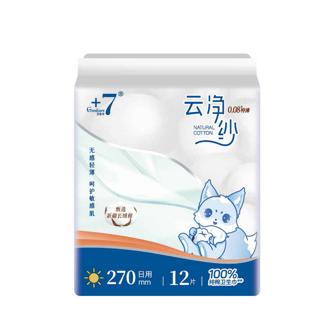 Goodcare+7?云凈紗純棉日用270mm衛生巾12片裝