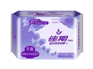 新繽紛干爽超值全月裝22片