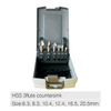 6Pcs HSS countersink set