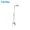 304 Stainless Steel solid body brushed shower set