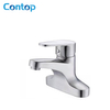 304 Stainless steel solid steel body brushed basin faucet