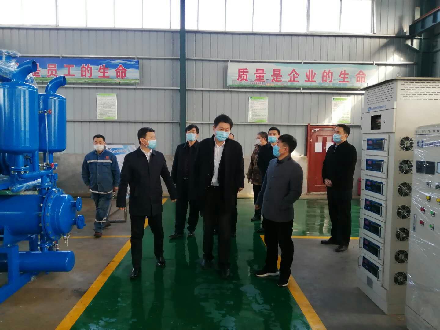 QQ picture 20200311085602