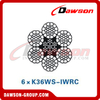 スチールワイヤロープ(6×K31WS-IWRC)(6×K36WS-IWRC)(8×K36WS-IWRC)、石炭・鉱山用ワイヤロープ
