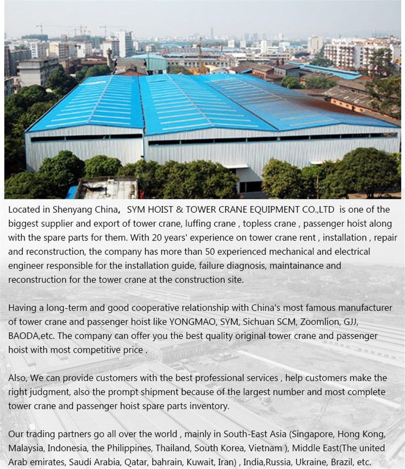 1company info 1company信息