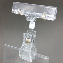 C001 Clear POP Plastic Price Tag Sign Card Holder Paper Display Promotion Clips In Retail Store