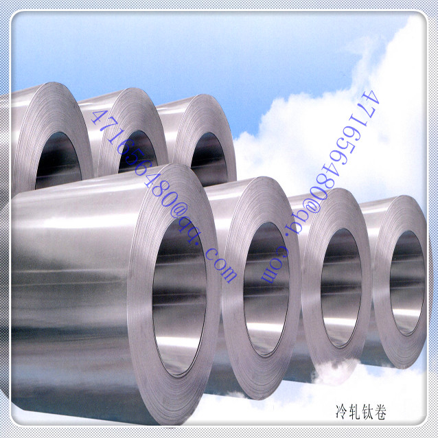 cold rolling pure titanium coil & plate