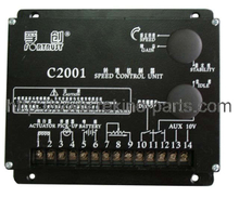 Fortrust C2001 single closed loop speed controller control uint