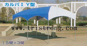 Multiple Small Tent/Awning -Model C