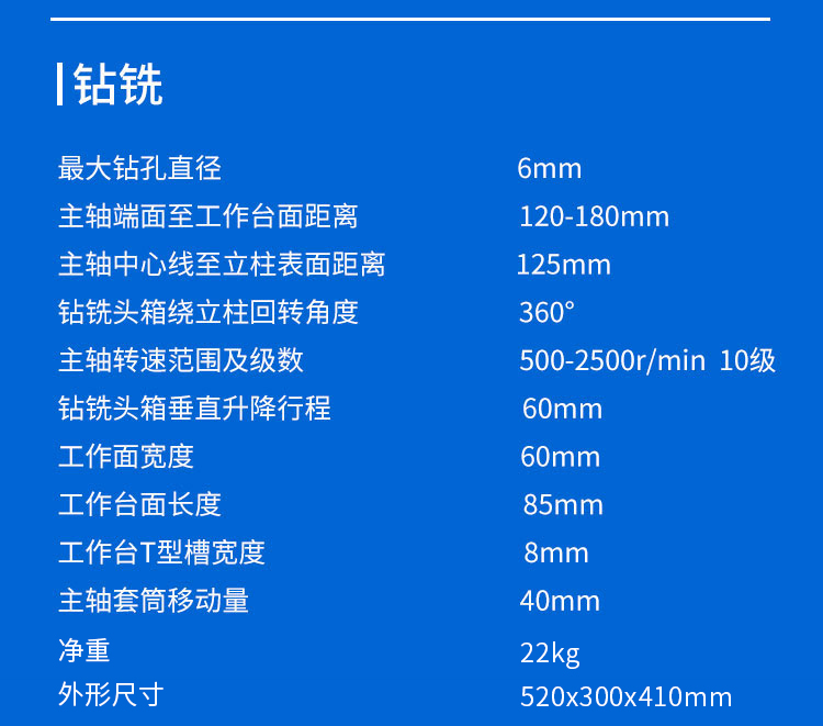 AT125详情_03