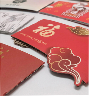 產(chǎn)品欣賞144