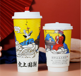 產(chǎn)品欣賞124
