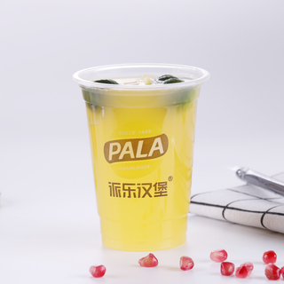 產(chǎn)品欣賞44