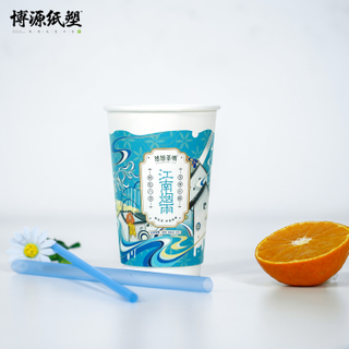  Food Grade Bamboo Doouble Wall Paper Cup for Coffee Corrugate Cup for Hot Beverage with lid straws